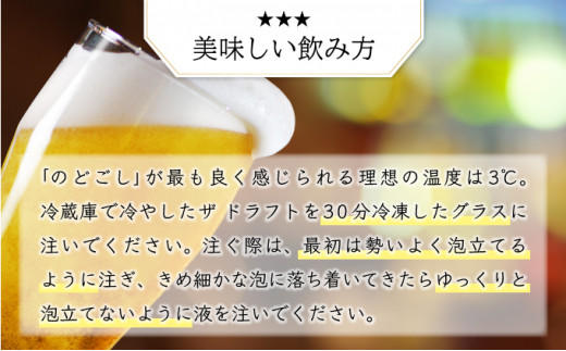 萓。譬シ謾ケ螳夲シ√が繝ェ繧ェ繝ウ繝薙シ繝ォ 繧カ繝サ繝峨Λ繝輔ヨ 350ml郛カ24譛ャ縲J-18-2