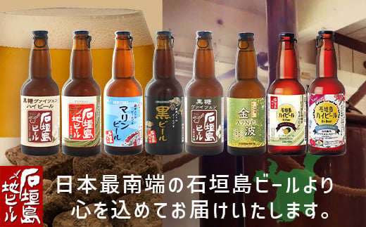 縲 蜀キ阡オ 縲 遏ウ蝙」蟲カ繝薙シ繝ォ隧ー繧∝粋繧上○ 縺翫∪縺九○12譛ャ繧サ繝繝 縲 遏ウ蝙」蟲カ 繝薙シ繝ォ 隧ー繧∝粋繧上○ 縺翫∪縺九○ 繧サ繝繝 縲 V-22