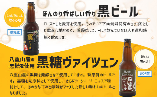 縲 蜀キ阡オ 縲 遏ウ蝙」蟲カ繝薙シ繝ォ隧ー繧∝粋繧上○ 縺翫∪縺九○12譛ャ繧サ繝繝 縲 遏ウ蝙」蟲カ 繝薙シ繝ォ 隧ー繧∝粋繧上○ 縺翫∪縺九○ 繧サ繝繝 縲 V-22