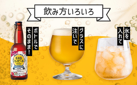 縲 蜀キ阡オ 縲 遏ウ蝙」蟲カ繝薙シ繝ォ隧ー繧∝粋繧上○ 縺翫∪縺九○12譛ャ繧サ繝繝 縲 遏ウ蝙」蟲カ 繝薙シ繝ォ 隧ー繧∝粋繧上○ 縺翫∪縺九○ 繧サ繝繝 縲 V-22
