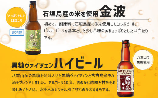 縲 蜀キ阡オ 縲 遏ウ蝙」蟲カ繝薙シ繝ォ隧ー繧∝粋繧上○ 縺翫∪縺九○24譛ャ繧サ繝繝 縲 遏ウ蝙」蟲カ 繝薙シ繝ォ 隧ー繧∝粋繧上○ 縺翫∪縺九○ 繧サ繝繝 縲 V-20