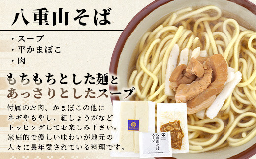 蜈ォ驥榊アア縺昴ー繧サ繝繝 縲 豐也ク 遏ウ蝙」蟲カ 蜈ォ驥榊アア 縺昴ー 繧サ繝繝 縺九∪縺シ縺 縺倥e繝シ縺励シ 縺翫↓縺弱j 繝斐ヱ繝シ繝 蟲カ 閭。讀 縲 R-28