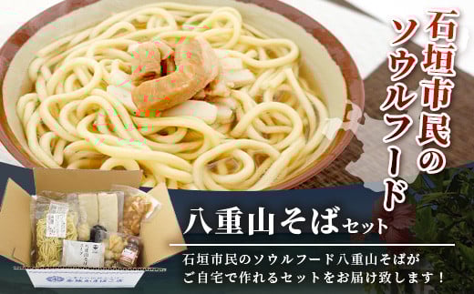 蜈ォ驥榊アア縺昴ー繧サ繝繝 縲 豐也ク 遏ウ蝙」蟲カ 蜈ォ驥榊アア 縺昴ー 繧サ繝繝 縺九∪縺シ縺 縺倥e繝シ縺励シ 縺翫↓縺弱j 繝斐ヱ繝シ繝 蟲カ 閭。讀 縲 R-28