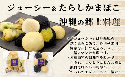 蜈ォ驥榊アア縺昴ー繧サ繝繝 縲 豐也ク 遏ウ蝙」蟲カ 蜈ォ驥榊アア 縺昴ー 繧サ繝繝 縺九∪縺シ縺 縺倥e繝シ縺励シ 縺翫↓縺弱j 繝斐ヱ繝シ繝 蟲カ 閭。讀 縲 R-28