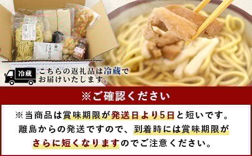 蜈ォ驥榊アア縺昴ー繧サ繝繝 縲 豐也ク 遏ウ蝙」蟲カ 蜈ォ驥榊アア 縺昴ー 繧サ繝繝 縺九∪縺シ縺 縺倥e繝シ縺励シ 縺翫↓縺弱j 繝斐ヱ繝シ繝 蟲カ 閭。讀 縲 R-28
