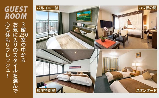 åã®çŸãè±ããã«ãã€ãã© æœèšå©çšåž (30,000åå) | ç³å£åž æ
è¡ ããã« å®¿æ³ MY-002