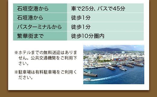 åã®çŸãè±ããã«ãã€ãã© æœèšå©çšåž (30,000åå) | ç³å£åž æ
è¡ ããã« å®¿æ³ MY-002