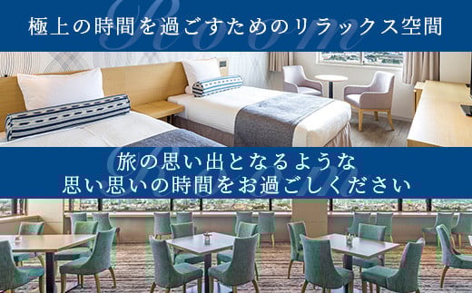 アートホテル石垣島 施設利用券 5万円分 | 宿泊券 高級 宿 ホテル ふるさと 旅行 宿泊 チケット クーポン 沖縄県 沖縄 石垣 石垣島 石垣市