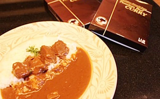 きたうちプレミアムビーフ レトルトカレー 5個 AM-014