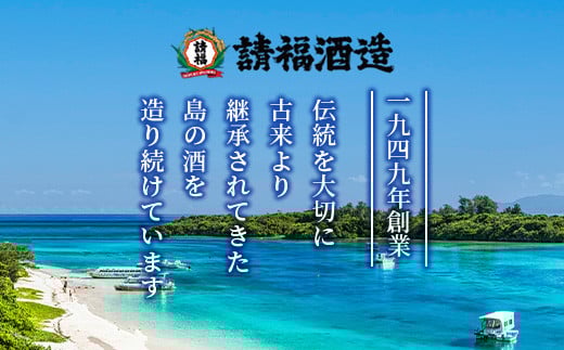 è«çŠé
é ãçç庶æ°ãæããå¹»ã®èªå®¶è£œé
IMUGE. ïŒã€ã ã²ãŒïŒ1800ml AK-19