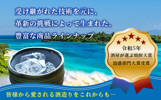 è«çŠé
é ãçç庶æ°ãæããå¹»ã®èªå®¶è£œé
IMUGE. ïŒã€ã ã²ãŒïŒ1800ml AK-19