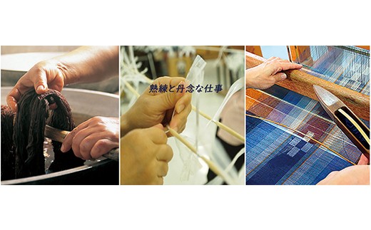 みんさータペストリー（二丁杼・ヒチガーラベージュ）AZ-22-2