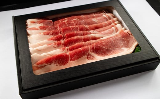 石垣島アグー豚焼肉 U-12-1