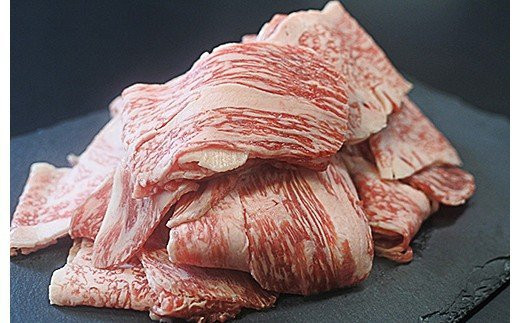 厳選 石垣牛 切り落とし 500g