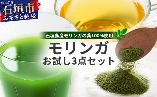 繝「繝ェ繝ウ繧ャ縺願ゥヲ縺暦シ鍋せ繧サ繝繝医MR-4-1