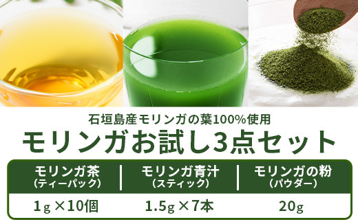 繝「繝ェ繝ウ繧ャ縺願ゥヲ縺暦シ鍋せ繧サ繝繝医MR-4-1