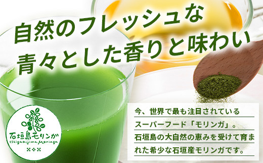 繝「繝ェ繝ウ繧ャ縺願ゥヲ縺暦シ鍋せ繧サ繝繝医MR-4-1