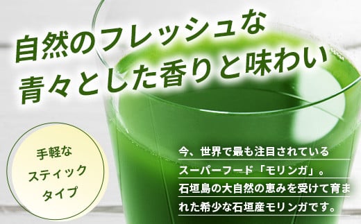 繝「繝ェ繝ウ繧ャ髱呈アシ医せ繝繧」繝繧ッ繧ソ繧、繝暦シ窺R-2-1