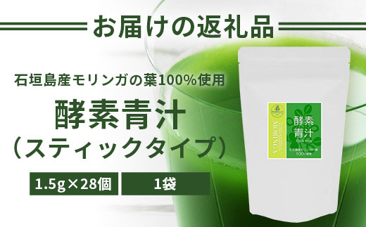 繝「繝ェ繝ウ繧ャ髱呈アシ医せ繝繧」繝繧ッ繧ソ繧、繝暦シ窺R-2-1