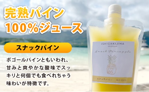 ã8æä»¥éé æ¬¡çºéãæé«ç³åºŠ20床ïŒïŒå¬ç ãããã³ãŽãŒãšå®çã¹ããã¯ãã€ã³ãžã¥ãŒã¹