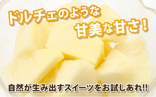 ãå
è¡äºçŽ2026幎6æäžæ¬é ããé æ¬¡çºéãæé«ç³åºŠ20床ïŒïŒã¯ãªãŒããŒãªå³ãããé
åã®ç³å£å³¶ç£å®çãµã³ãã«ãã§ 3åã»ãã