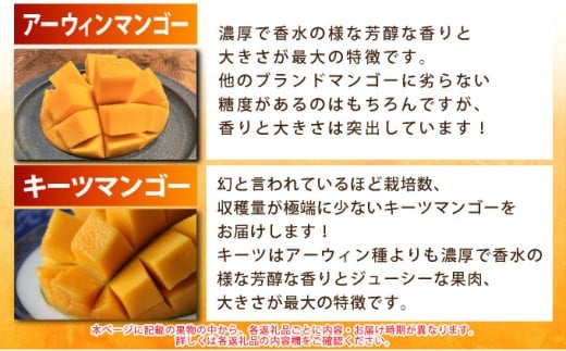 《年7回発送》島のおいしいを贅沢に！大満足のパイナップル4種とマンゴー2種、マイヤーレモンの定期便