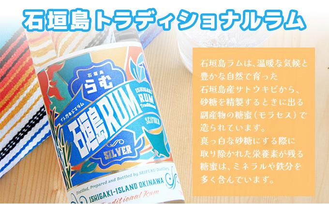 繝ゥ繝繧」繧キ繝ァ繝翫Ν繝ゥ繝40蠎ヲ700mlシ繝ゥ繝繧ア繝シ繧ュシ繝ゥ繝T繧キ繝」繝繧サ繝繝茨シ弋繧キ繝」繝繧オ繧、繧コMシ