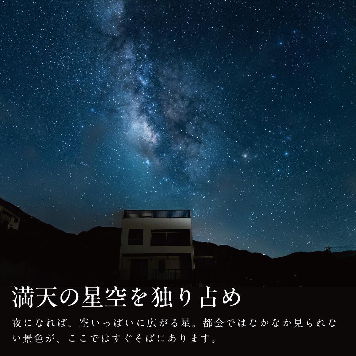 ã1æ£è²žãå¥èã Villa Vista ISHIGAKI ã宿æ³ã¯ãŒãã³åžïŒ9,000ååïŒ