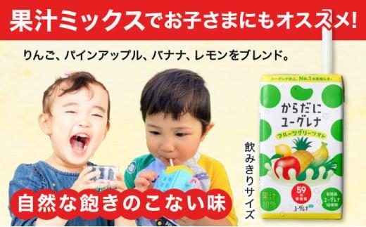 縲仙ョ壽悄萓ソ縲代6繝カ譛医九°繧峨□縺ォ繝ヲ繝シ繧ー繝ャ繝 繝輔Ν繝シ繝繧ー繝ェ繝シ繝ウ繧ェ繝ャ YG-4-t06