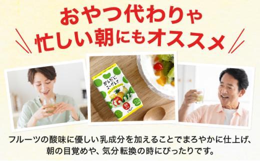 縲仙ョ壽悄萓ソ縲代6繝カ譛医九°繧峨□縺ォ繝ヲ繝シ繧ー繝ャ繝 繝輔Ν繝シ繝繧ー繝ェ繝シ繝ウ繧ェ繝ャ YG-4-t06