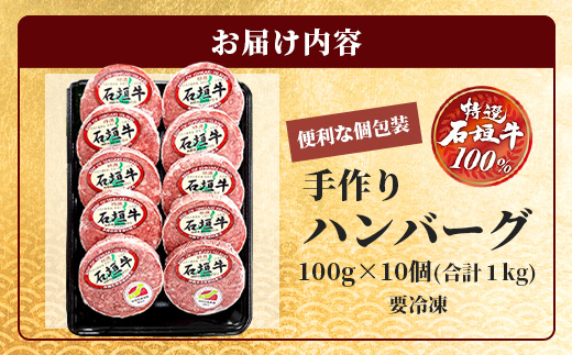 ç³å£ç ãã³ããŒã° ã»ãã (100gÃ10å)ïŒ2026幎8æçºéïŒãåœç£ ç³å£ç100% æ²çž ç³å£å³¶ç£ é«çŽ é»æ¯åç ããŒã ãã³ããŒã°ã»ãã ãA-006_08