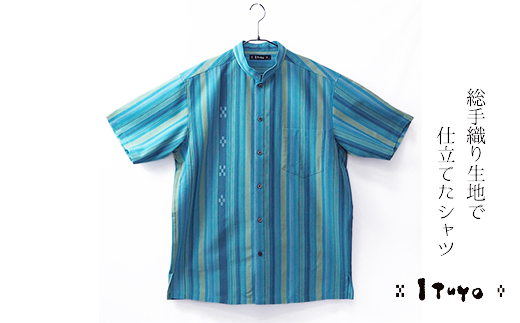 AZ-80 みんさー織 総手織りマオカラーシャツ（ニライカナイBL）Mサイズ