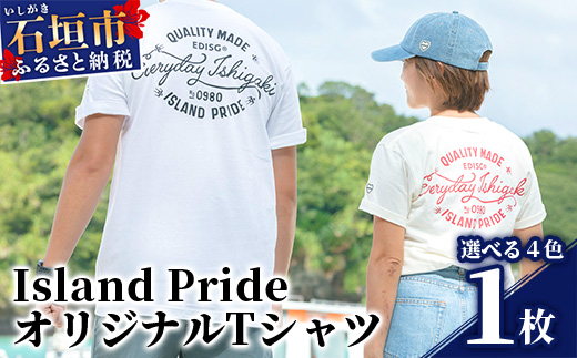 EDISG Tシャツ Island Pride【カラー:オフホワイト】【サイズ:Mサイズ】KB-71-1