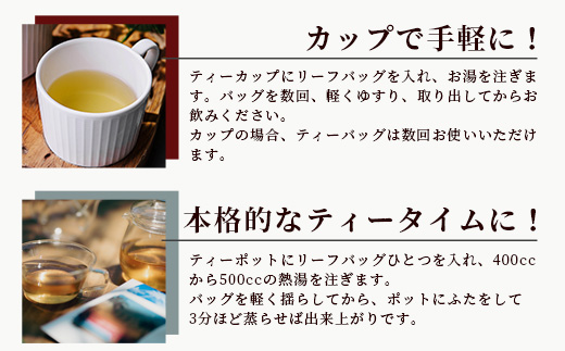 石垣島のハーブティー リュウキュウブレンド　10g(2g×5包)×3袋【 沖縄 石垣島 ハーブ ティ 自社 農園 ブレンド 月桃 レモングラス リラックス 】PN-9