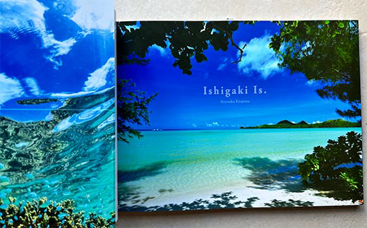 BS-2 石垣島の写真集「ishigaki is.」と石垣島ポストカードセット