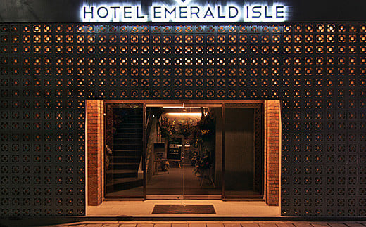 EI-5 ホテルエメラルドアイル石垣島宿泊券　トリプルルーム３名様（無料朝食付）