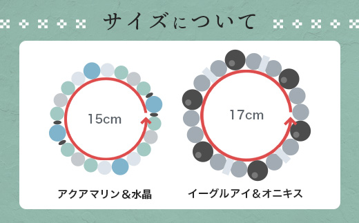 石垣島伝統模様　みんさー彫刻ブレスレット　男女ペア【 沖縄 石垣島 オリジナル 伝統 プレゼント ペア ブレスレット 彫刻 アクセサリー 】KM-1