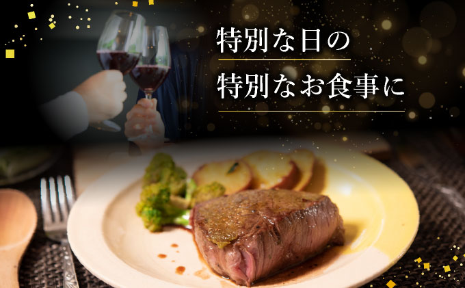 【2025年11月以降順次発送】希少な特選石垣牛をご家庭で！！肉の旨味あふれる上赤身（ウチモモ、シンタマ、ランプ）ステーキ肉　合計400g | 沖縄 石垣 特選 牛 上 赤身 ウチモモ シンタマ ランプ 肉 ステーキ 真空 冷凍 | IM-49
