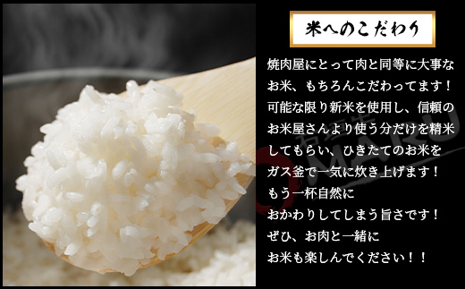 石垣牛MARUでの焼肉 お食事券 15000円分【 沖縄 石垣 焼肉 食事 券 チケット 石垣牛 】IM-4