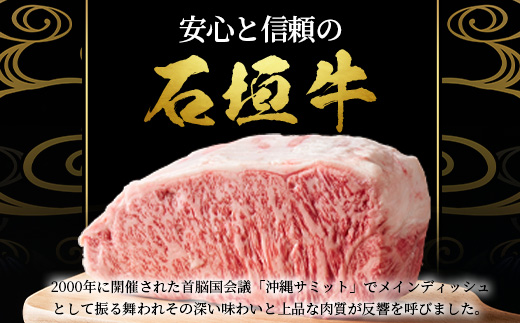 石垣牛・切り落とし 2kg（１kg×２）冷凍便【 沖縄県 石垣市 牛肉 お肉 切落し 小間切れ 牛小間切れ 】 SI-89