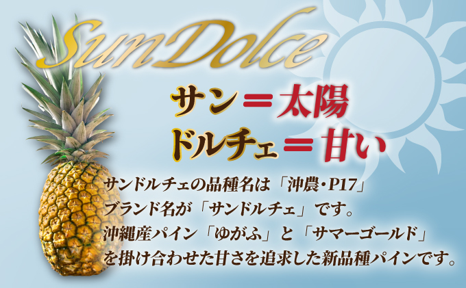 ãå
è¡äºçŽãã2025幎å€å£ é æ¬¡çºéããèš³ãããç³å£å³¶ç£ ãµã³ãã«ãã§ãã€ã³ çŽ3.5ã4kgãçãæé«ãã€ã³ã®ãèš³ãããã®å€§å°æ··åã»ãããSI-28