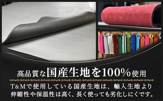 マリンショップT&Mのフルオーダーウエットスーツ購入で使える商品券 30,000円分（何枚でもお申込可）MT-2