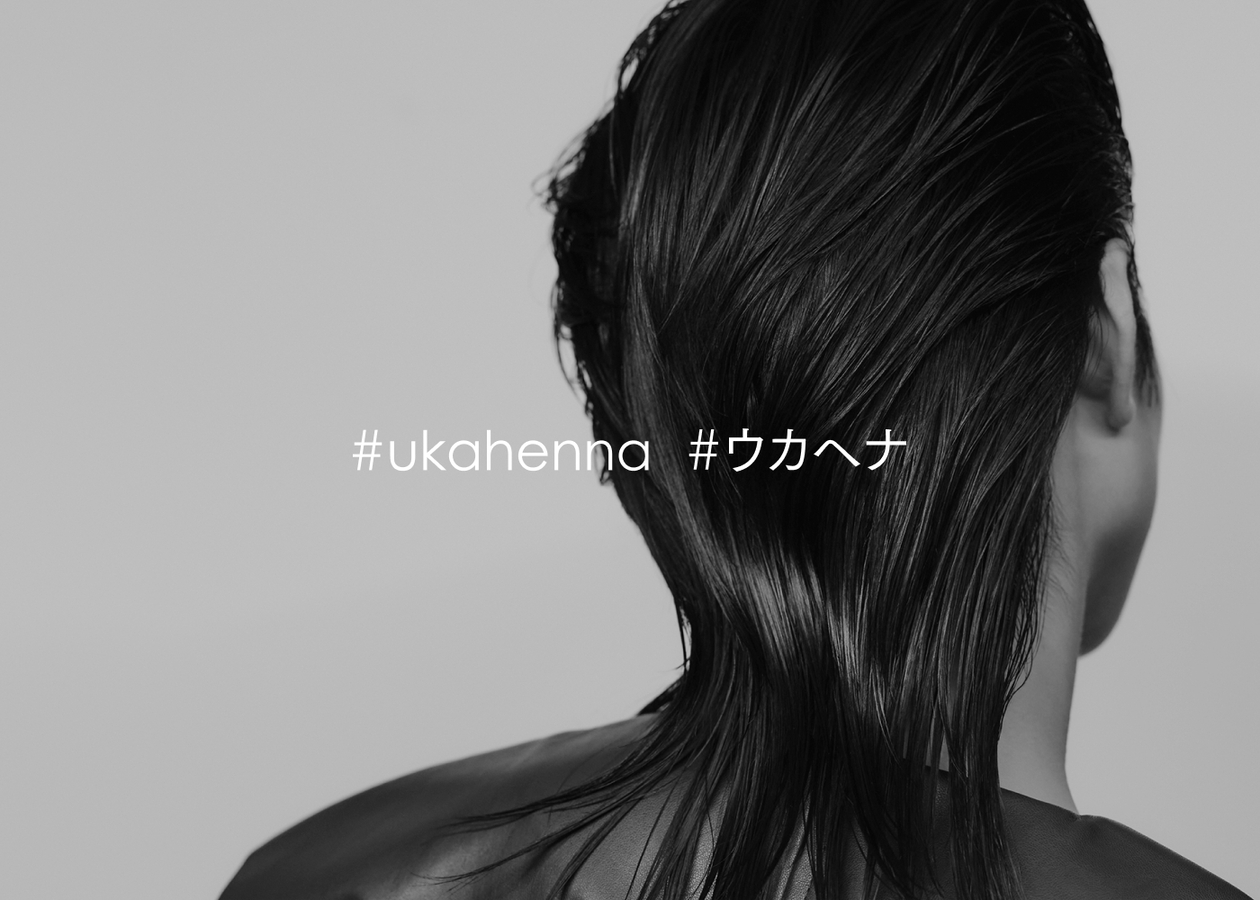 ｢石垣島産ヘナ・インディゴ使用｣ uka スカルプケアセット(uka Queen of Ishigaki BlendⅠ + uka Scalp Cleansing Deep & Light 100mL) 【 沖縄 石垣 ヘア カラー ケア 染 髪 ヘナ インディゴ クレンジング 】KU-3_B1