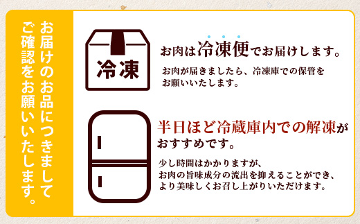 アグー豚(F1種) 南ぬ豚　焼肉用　食べくらべセット　E-31