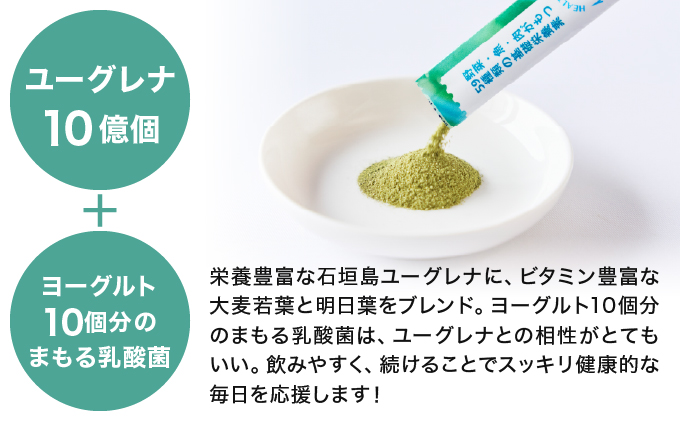 ããã ã«ãŠãŒã°ã¬ã ã°ãªãŒã³ããŠããŒä¹³é
žè YG-6-1