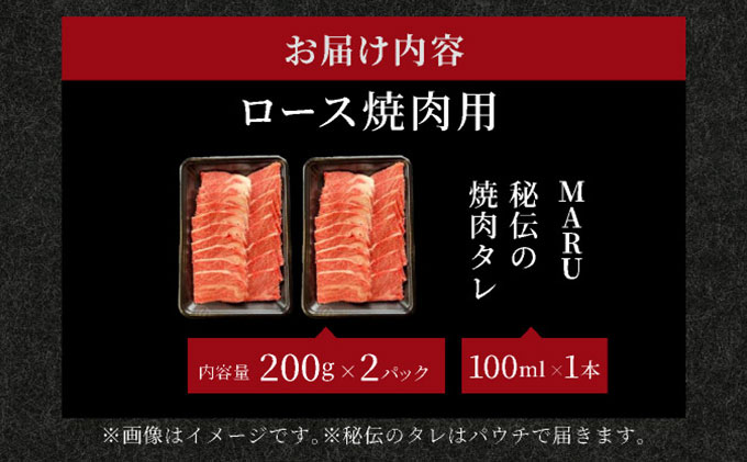ã2025幎11æä»¥éé æ¬¡çºéãåžå°ãªç¹éžç³å£çããå®¶åºã§ïŒïŒããŒã¹çŒèçš200gÃ2ãã㯠& ç³å£ç MARUç§äŒã®çŒèã¿ã¬100mlÃ1æ¬ | æ²çž ç³å£ ç¹éž ç ã«ã«ã ãã«ãã© ãã¢ãã© äžè§ãã© ãã© è çŒè ç空 å·å | IM-65