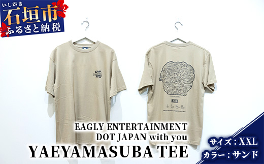 オリジナルTシャツ YAEYAMASUBA TEE【カラー:サンド】【サイズ:XXLサイズ】KB-111