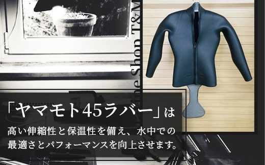 マリンショップT&Mのフルオーダーウエットスーツ購入で使える商品券 30,000円分（何枚でもお申込可）MT-2