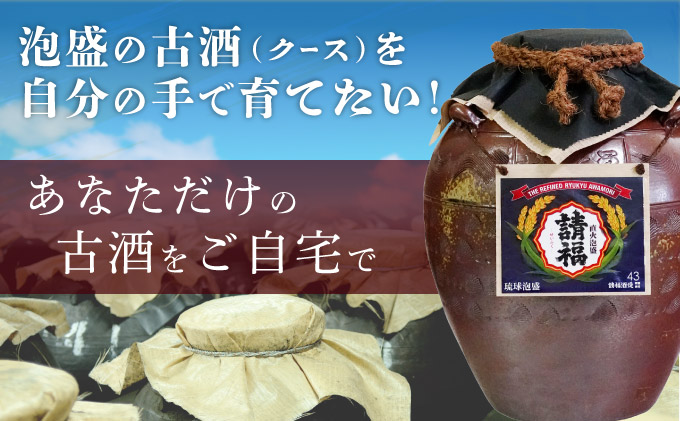 隲狗ヲ城帝豕。逶43蠎ヲ 莠泌合逕 AK-18