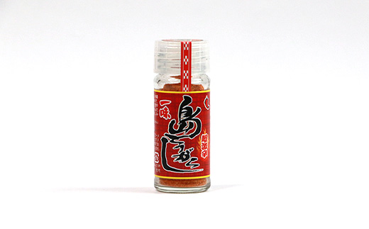 島とうがらし調味料4種バラエティセット【島とうがらし泡盛漬け・ねり島とうがらし・一味・パスタソース】おいしい薬味ですてきな食卓を！！KB-14